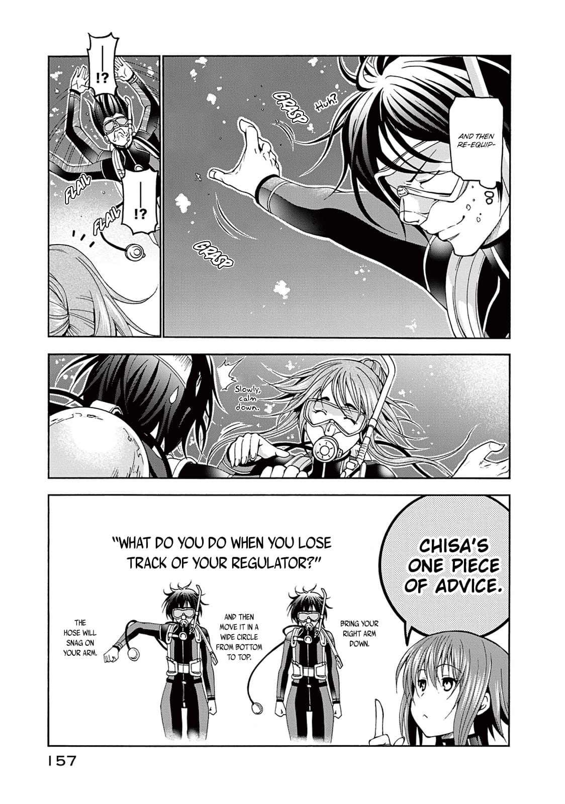Grand Blue, Chapter 17 image 24